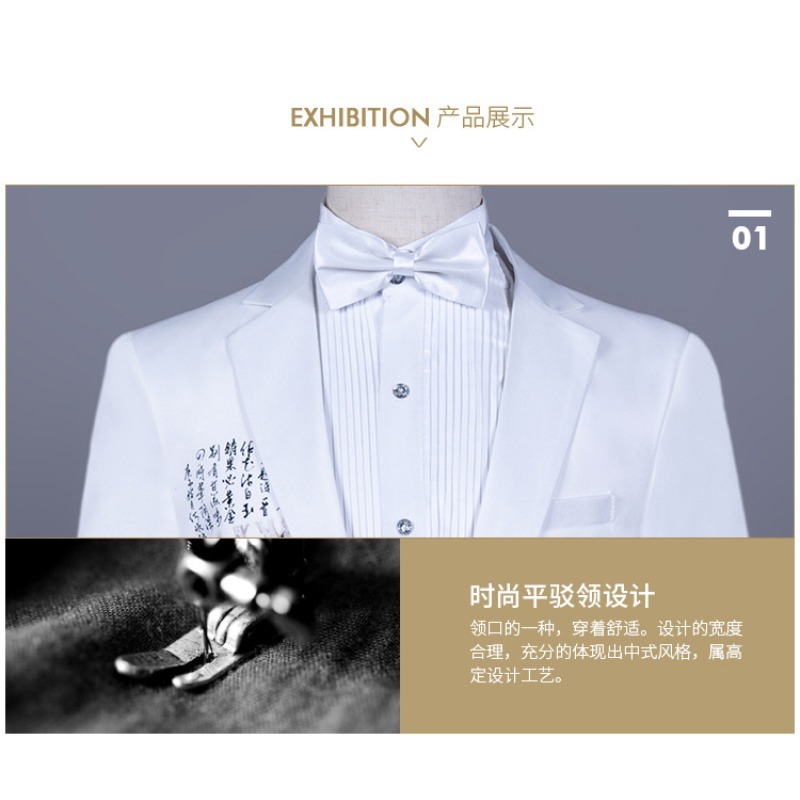 Мужской азиатский размер, белы – обзор и цена Asian Men Formal Wear