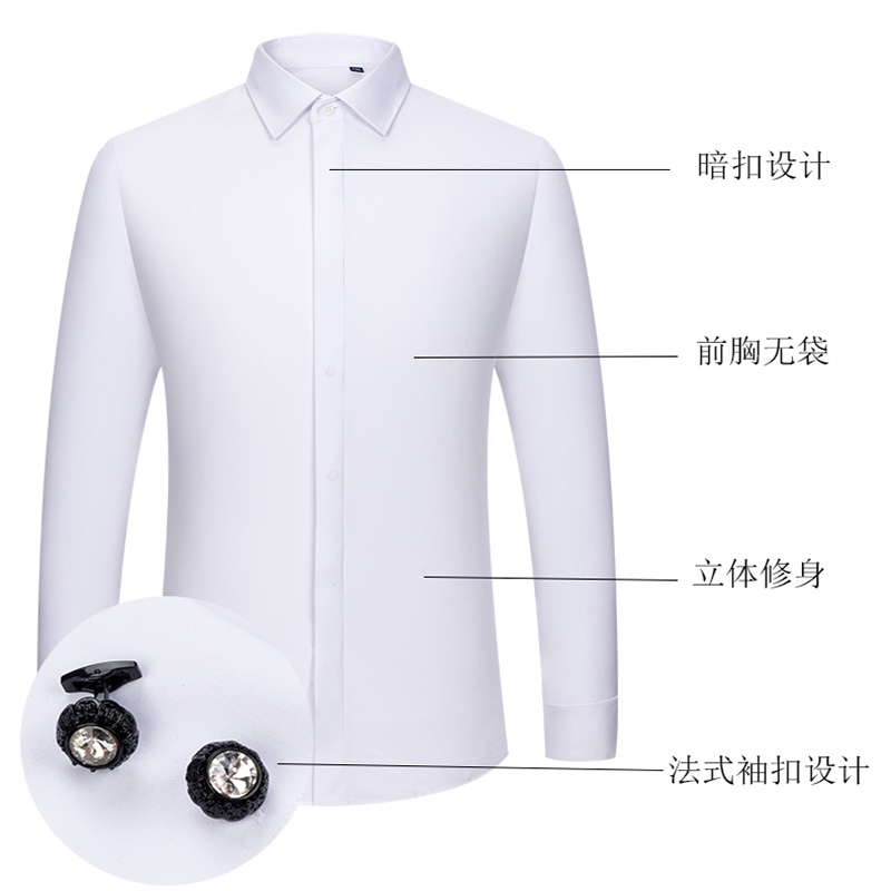 Мужская рубашка с французскими – обзор и цена Men Formal Wear Shirts